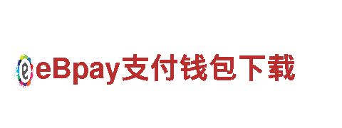 千亿体育国际网页版-能源发电，打造绿色未来